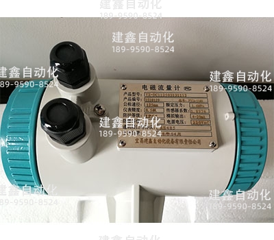 電磁流量計(jì)轉(zhuǎn)換器