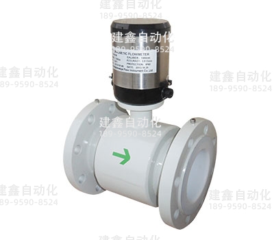 電池供電電磁流量計(jì)