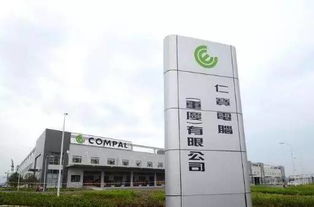 科技快訊 小米6發布亮銀探索版，支付寶加速海外布局